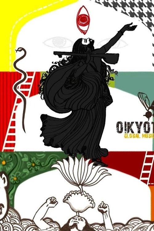 The New Generation Baul film afişi