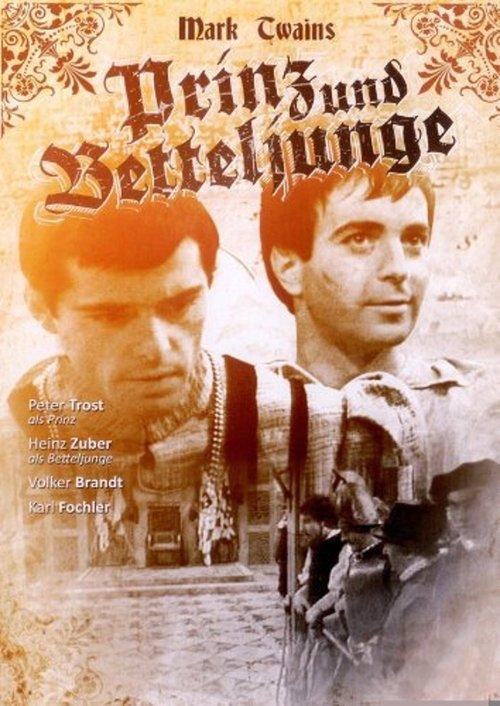 Prinz und Betteljunge film afişi