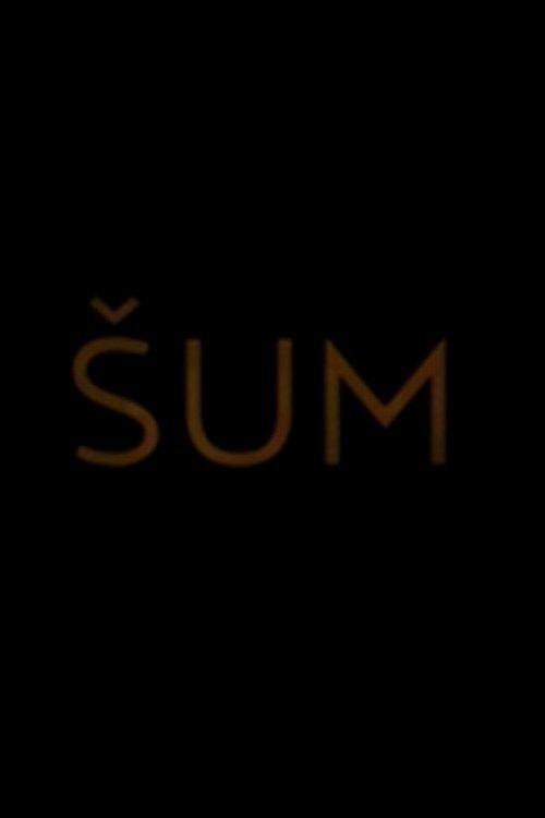 Interference film afişi