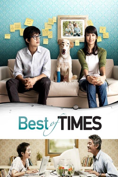 Best of Times film afişi