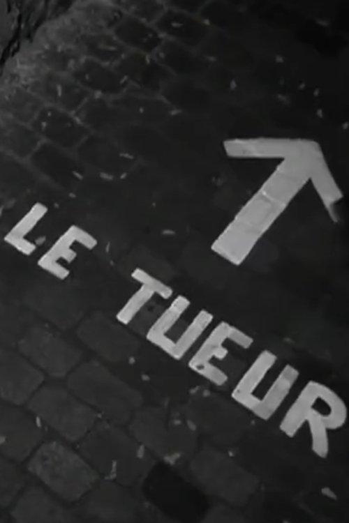 The Killer film afişi