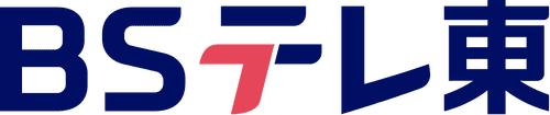 BS TV Tokyo logo