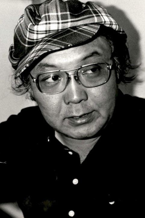 Sadao Nakajima fotoğrafı