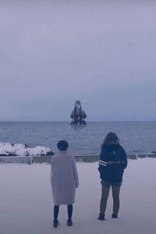 Face to Face film afişi