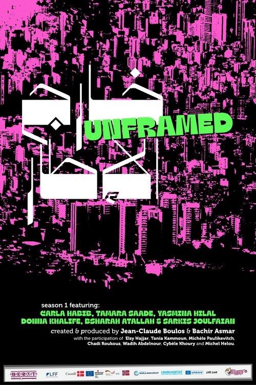 Unframed dizi afişi
