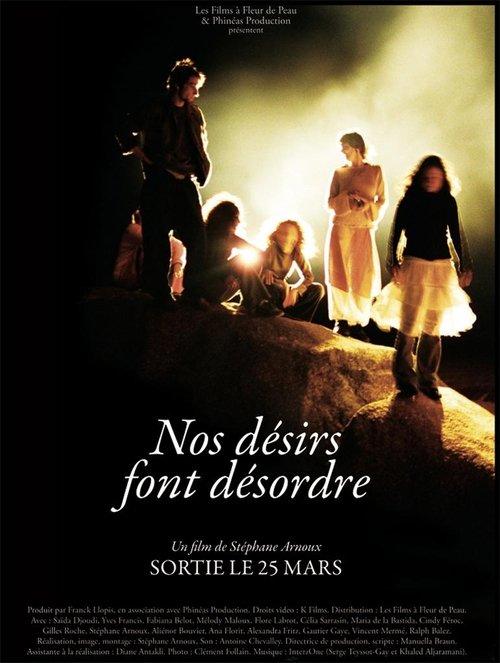 Nos désirs font désordre film afişi