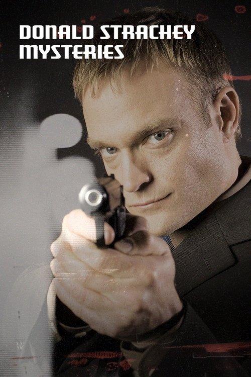 The Donald Strachey Collection koleksiyon afişi