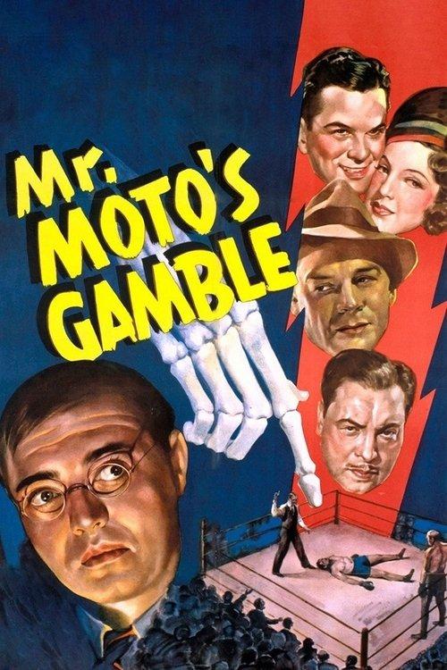 Mr. Moto's Gamble film afişi