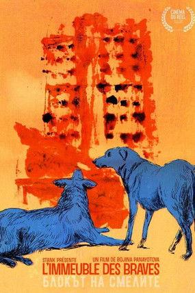 Building of the Braves film afişi