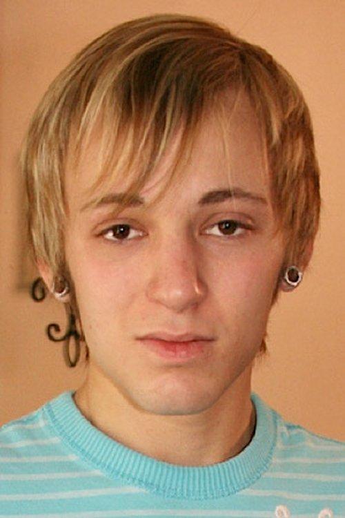 Christian Chase fotoğrafı