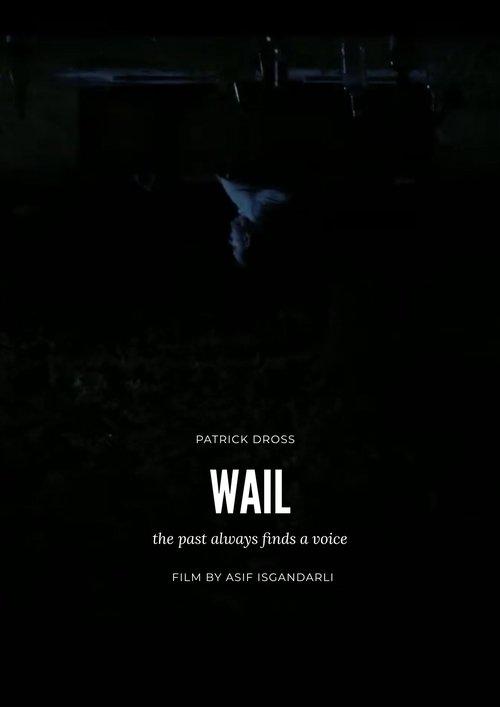 Wail film afişi