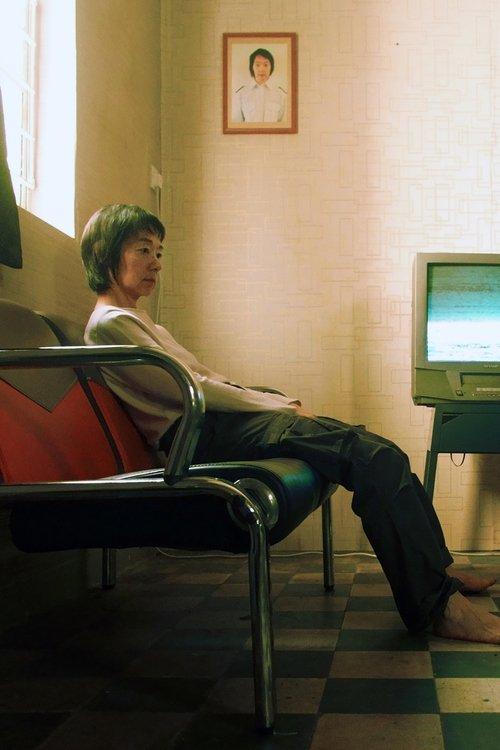 Bomb of Love film afişi