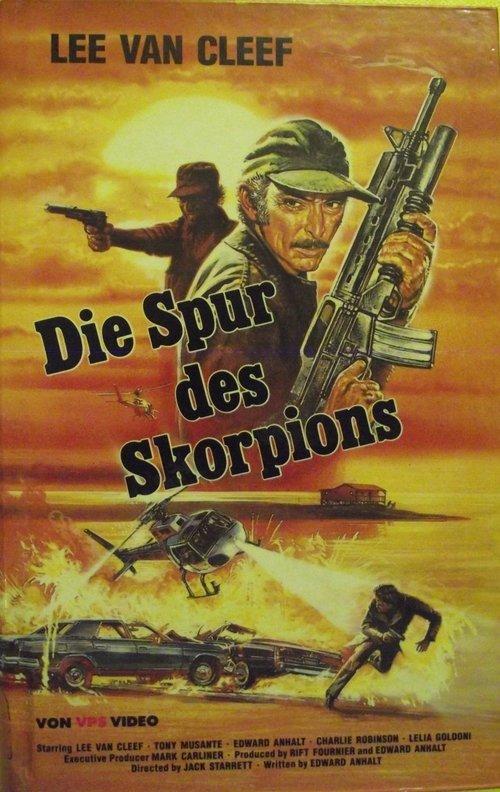 Nowhere to Hide film afişi