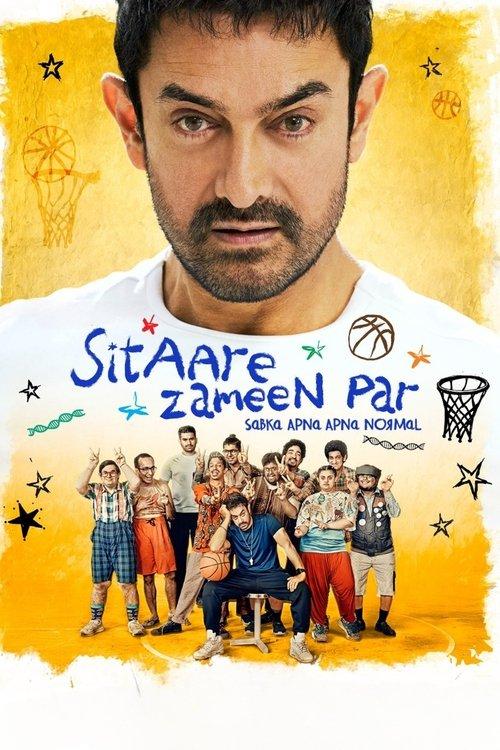 Sitaare Zameen Par film afişi