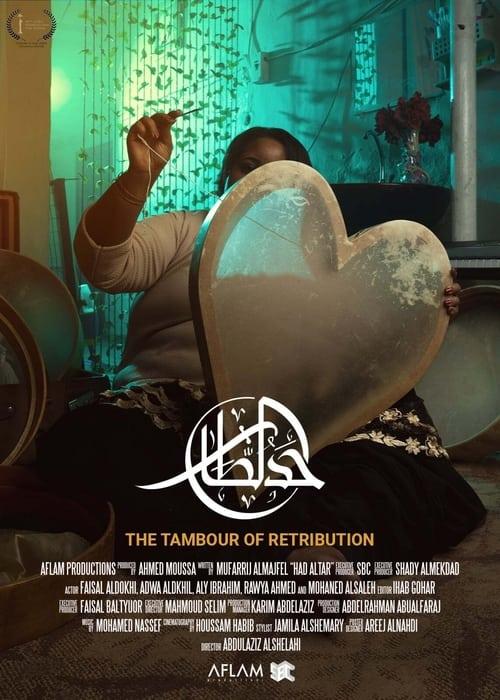 The Tambour of Retribution film afişi