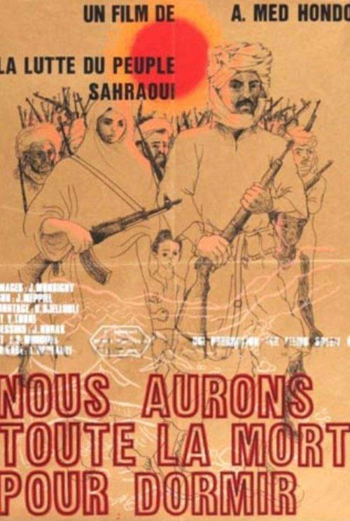 We shall have the whole of death to sleep film afişi