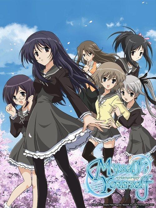 Myself; Yourself dizi afişi