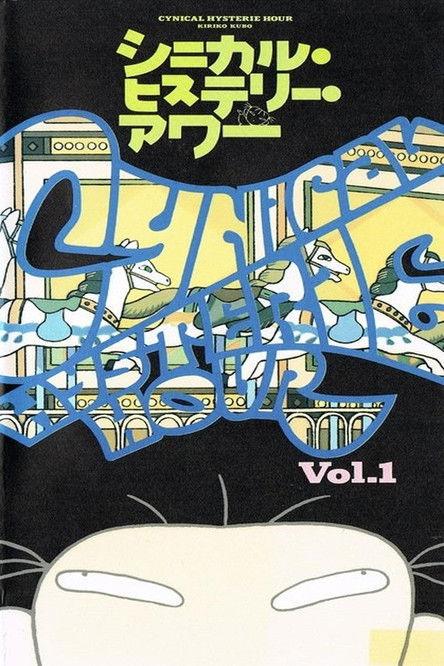 Cynical Hysterie Hour film afişi