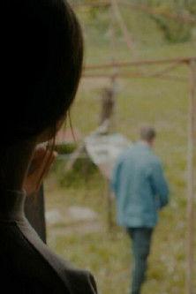 Nothing Personal, Daddy film afişi