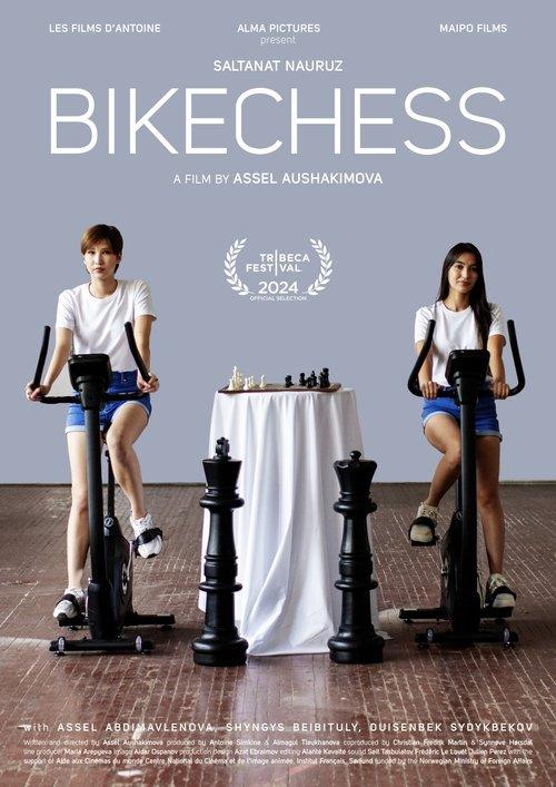 Bikechess film afişi