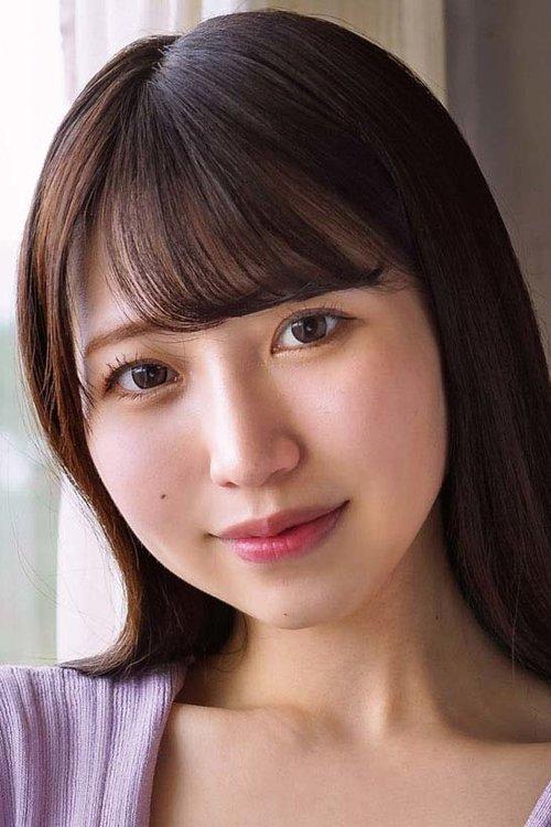 Rio Rukawa fotoğrafı