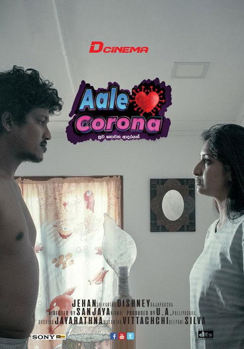 Aale Corona film afişi