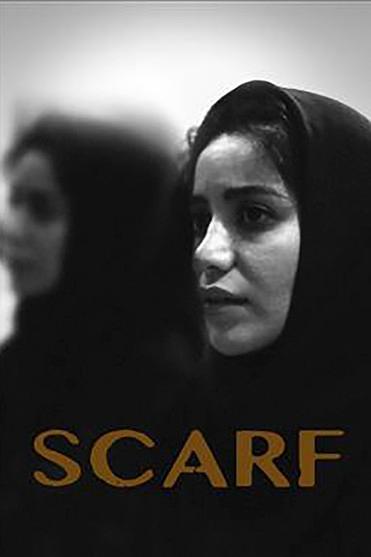 Scarf film afişi