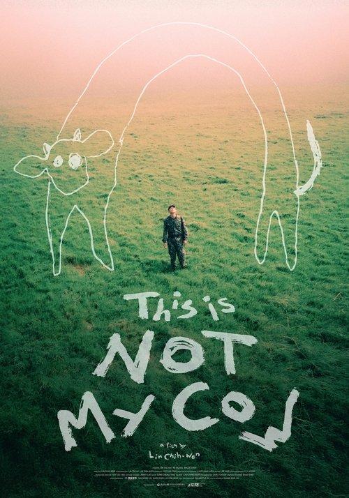 This Is NOT My Cow film afişi