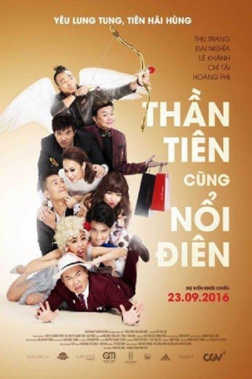 Thần Tiên Cũng Nổi Điên film afişi