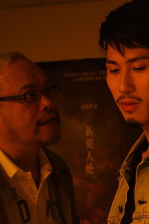 Ghostless Horror film afişi