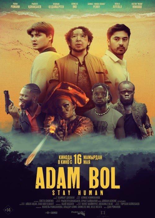 Adam Bol film afişi