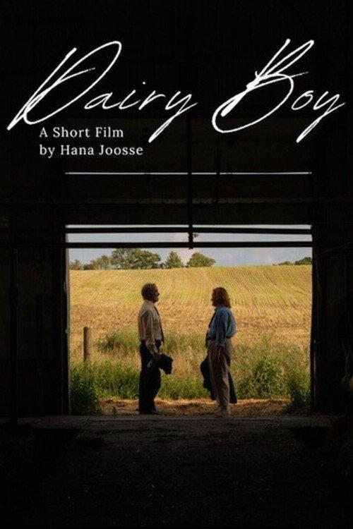 Dairy Boy film afişi