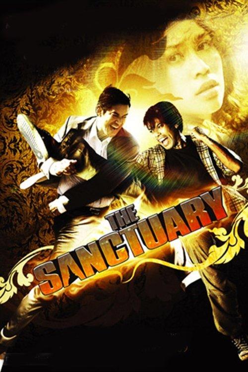 The Sanctuary film afişi