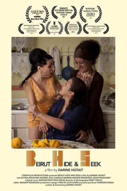 Beirut... Hide and Seek film afişi