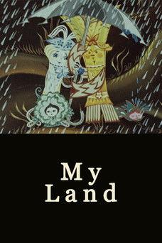 My Land film afişi