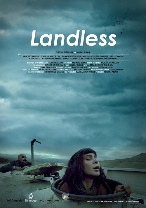 Landless film afişi