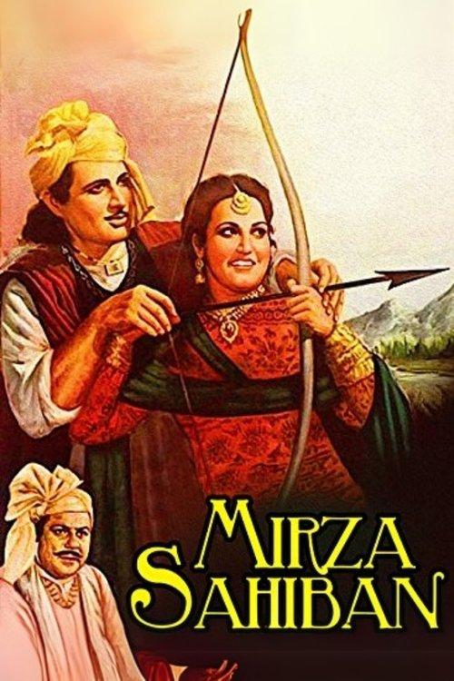Mirza Sahiban film afişi