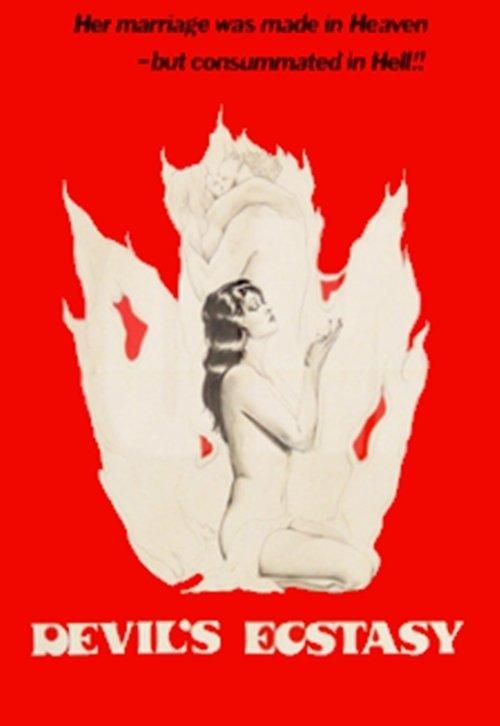 Devil's Ecstasy film afişi