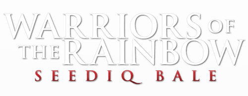 Warriors of the Rainbow: Seediq Bale logo
