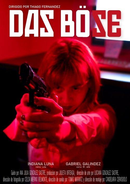 Das Bose film afişi