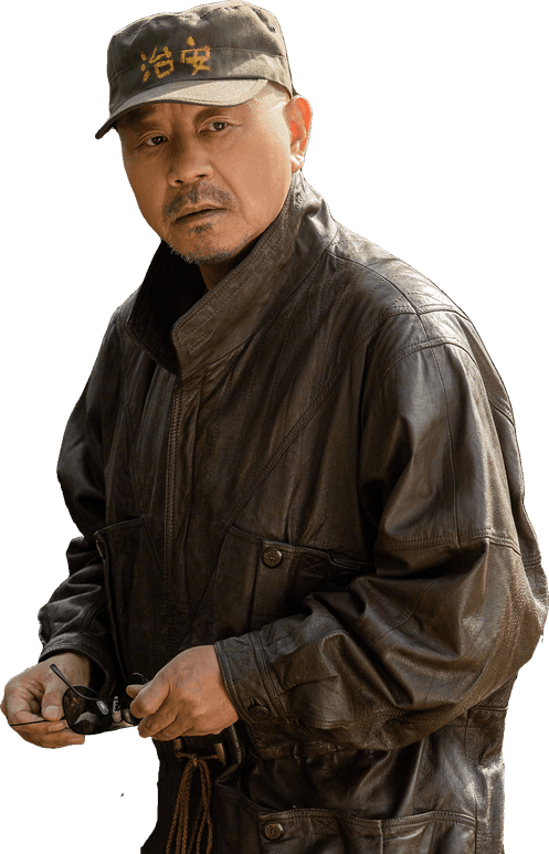 Good Guy Good Luck logo