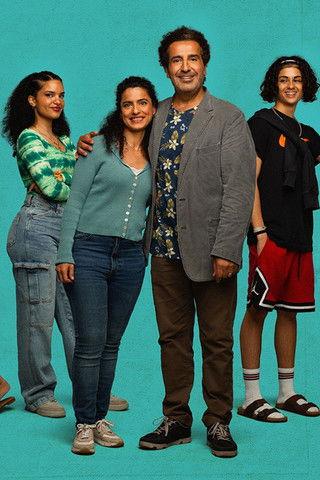 Home in You dizi afişi