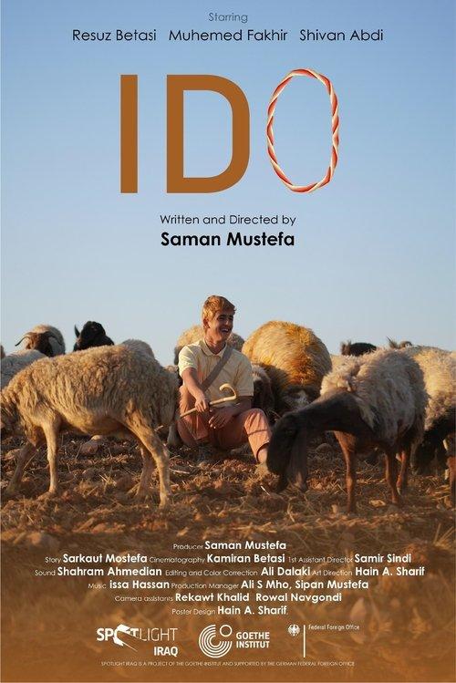 Ido film afişi