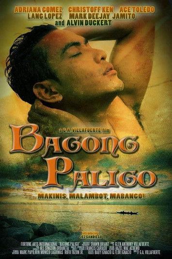 Bagong Paligo film afişi