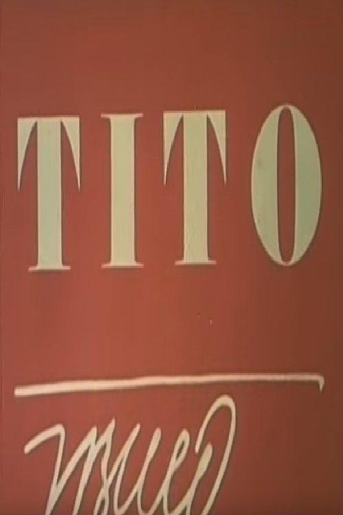 Tito film afişi