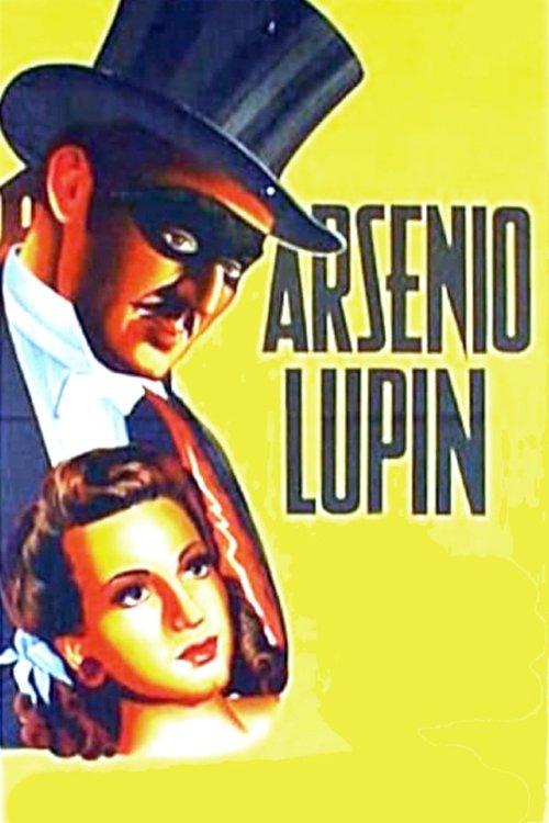 Arsenio Lupin film afişi