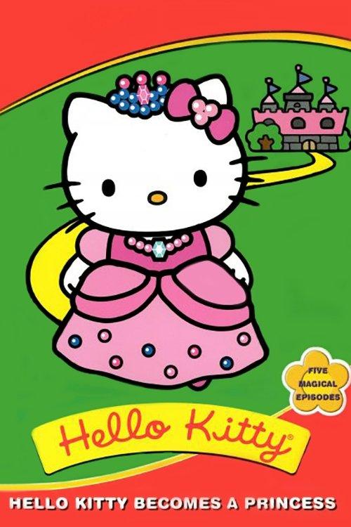 Hello Kitty Becomes A Princess film afişi