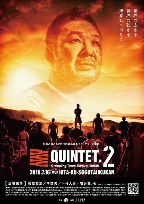 Quintet 2 film afişi