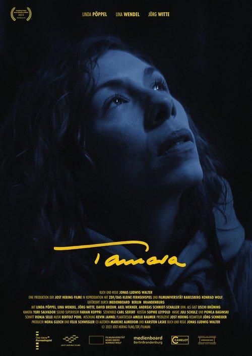 Tamara film afişi