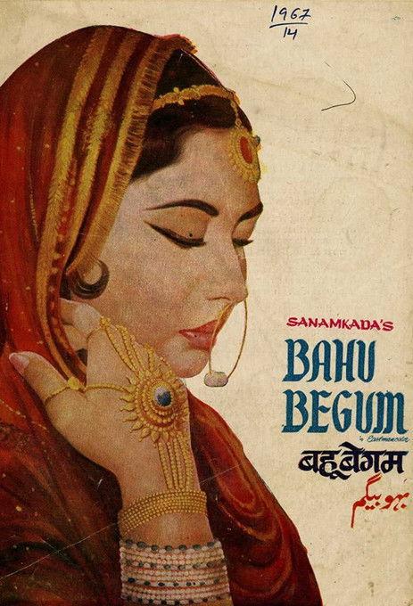 Bahu Begum film afişi
